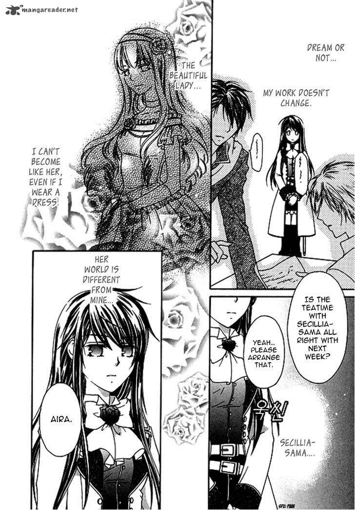 Orlelian no Kishihime Chapter 2 page 30