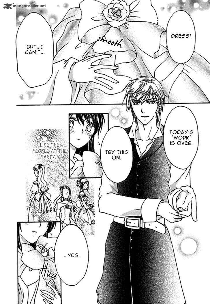 Orlelian no Kishihime Chapter 2 page 22
