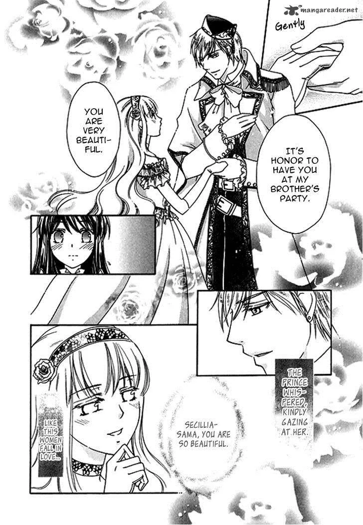 Orlelian no Kishihime Chapter 2 page 18