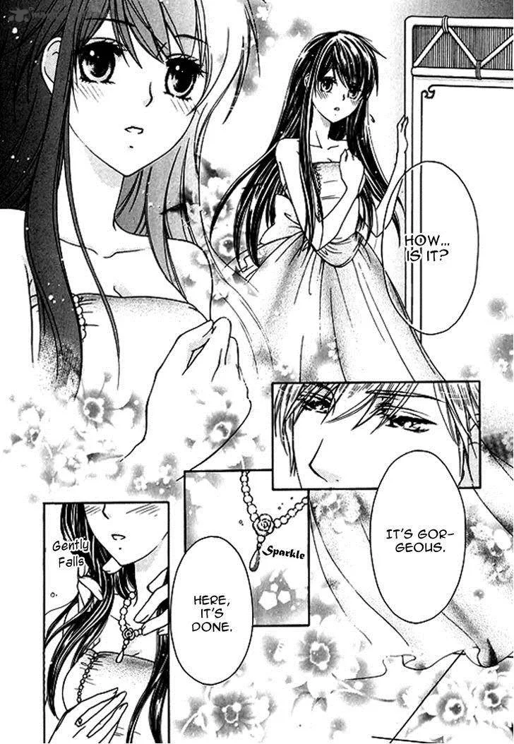 Orlelian no Kishihime Chapter 2 page 24