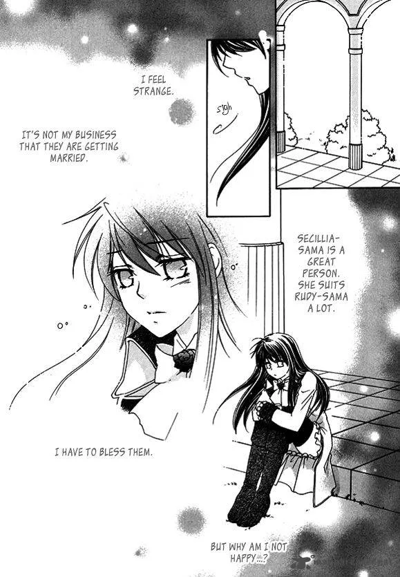 Orlelian no Kishihime Chapter 3 page 7