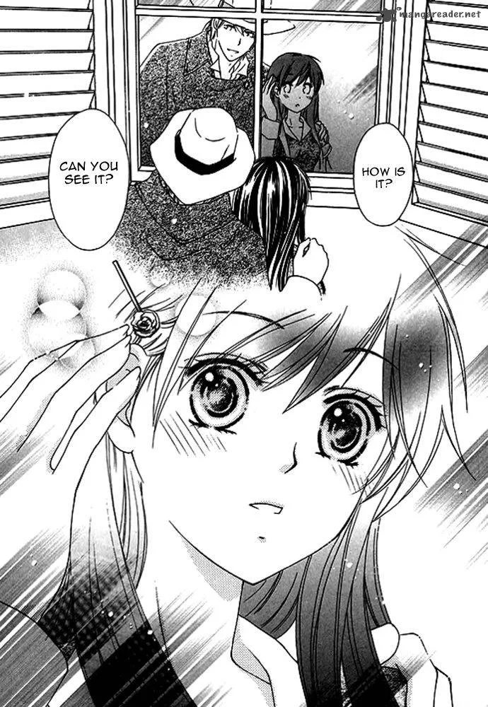Orlelian no Kishihime Chapter 3 page 14