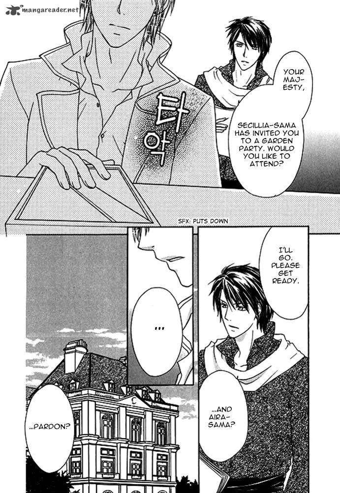 Orlelian no Kishihime Chapter 3 page 32