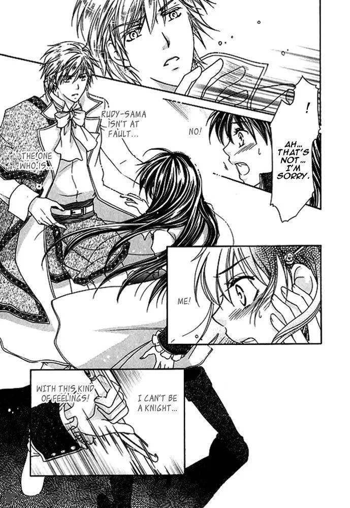 Orlelian no Kishihime Chapter 3 page 25