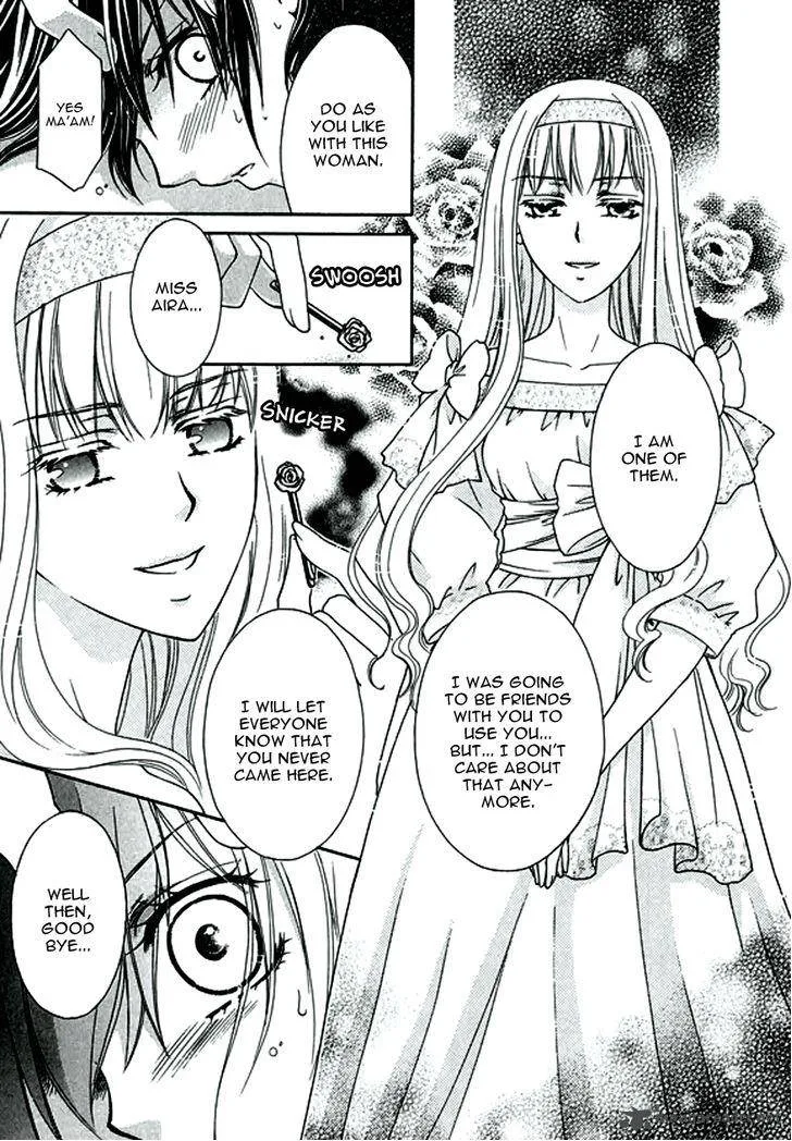 Orlelian no Kishihime Chapter 4 page 11