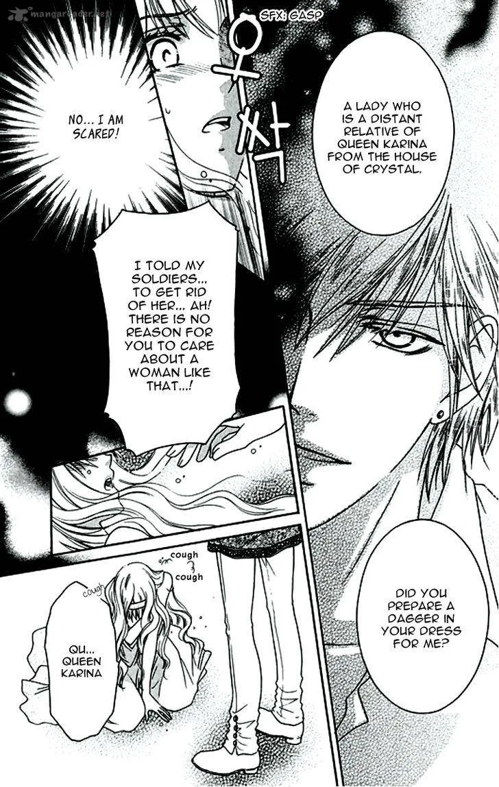 Orlelian no Kishihime Chapter 4 page 17
