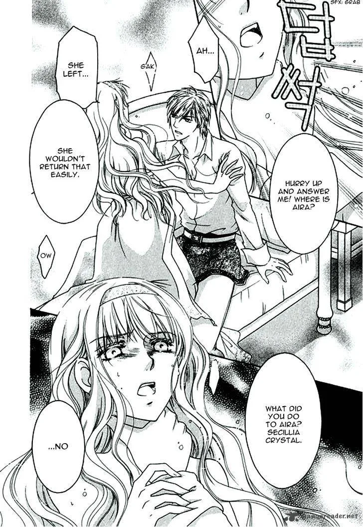 Orlelian no Kishihime Chapter 4 page 16