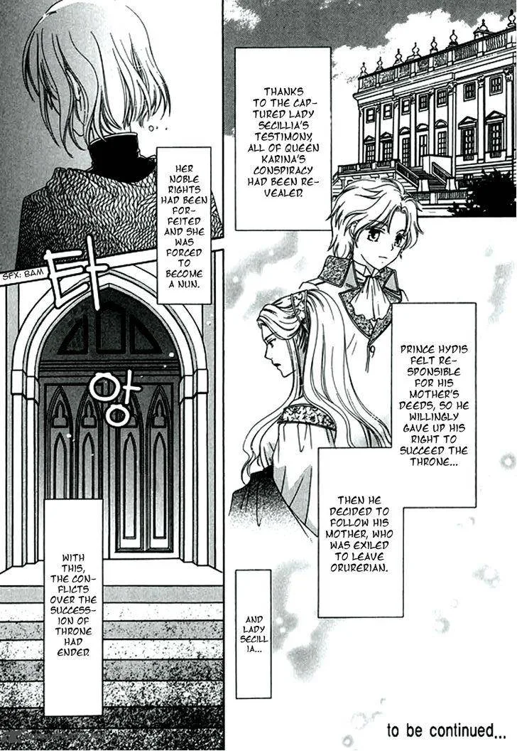 Orlelian no Kishihime Chapter 4 page 28