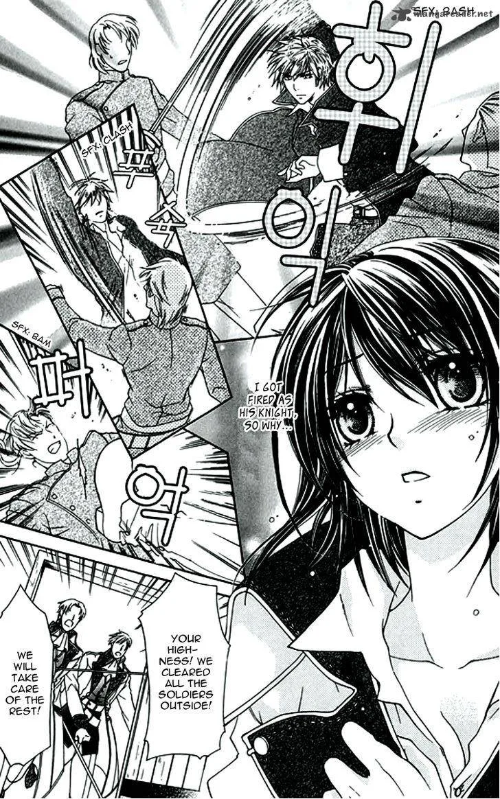 Orlelian no Kishihime Chapter 4 page 25