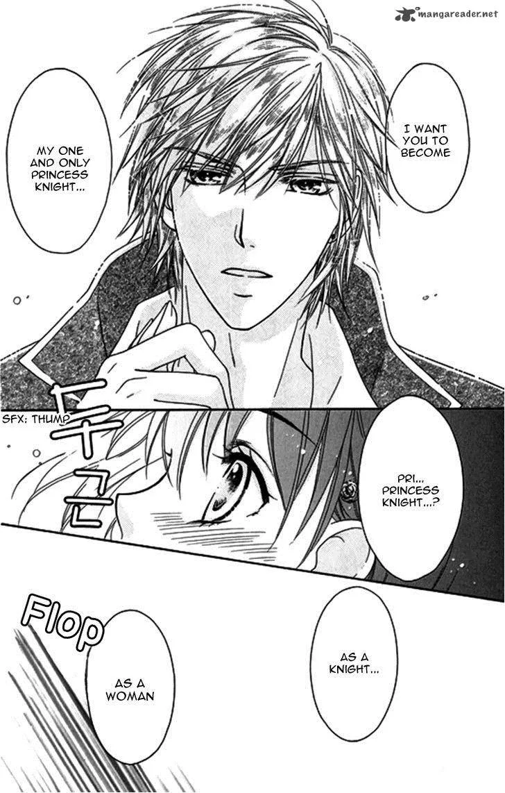 Orlelian no Kishihime Chapter 5 page 12