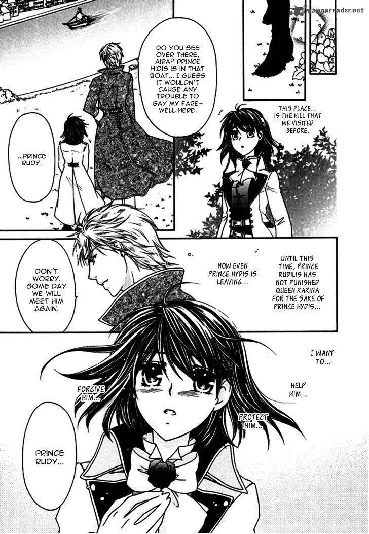 Orlelian no Kishihime Chapter 5 page 5