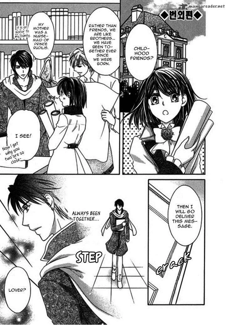 Orlelian no Kishihime Chapter 5 page 16
