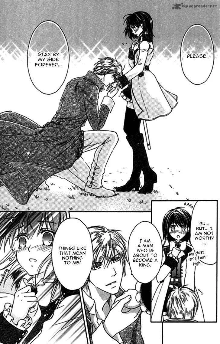 Orlelian no Kishihime Chapter 5 page 13