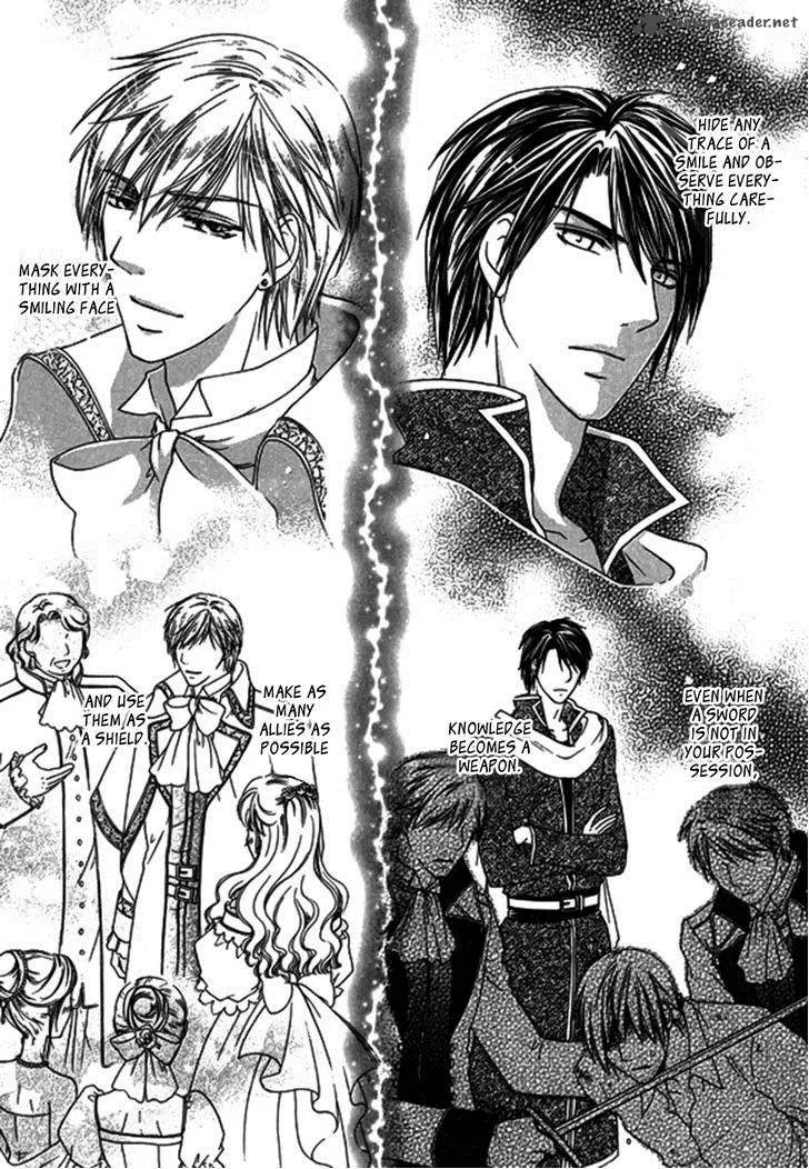 Orlelian no Kishihime Chapter 5 page 20