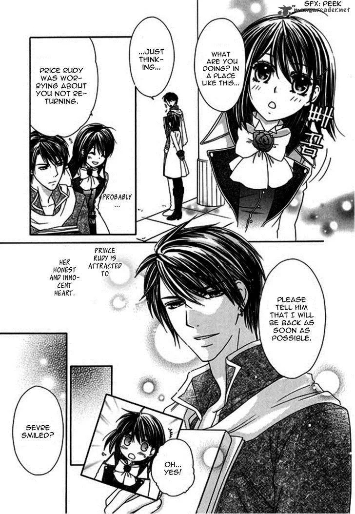 Orlelian no Kishihime Chapter 5 page 22