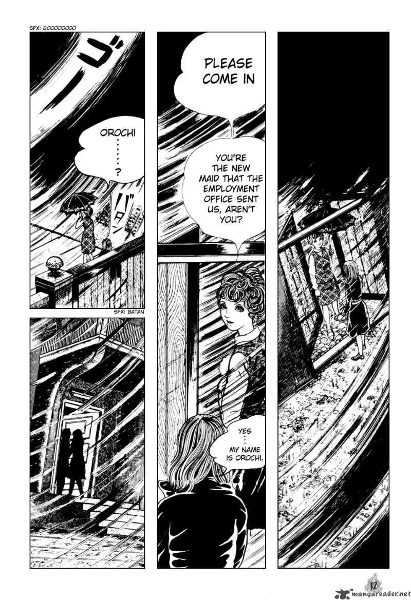 Orochi Chapter 1 page 15