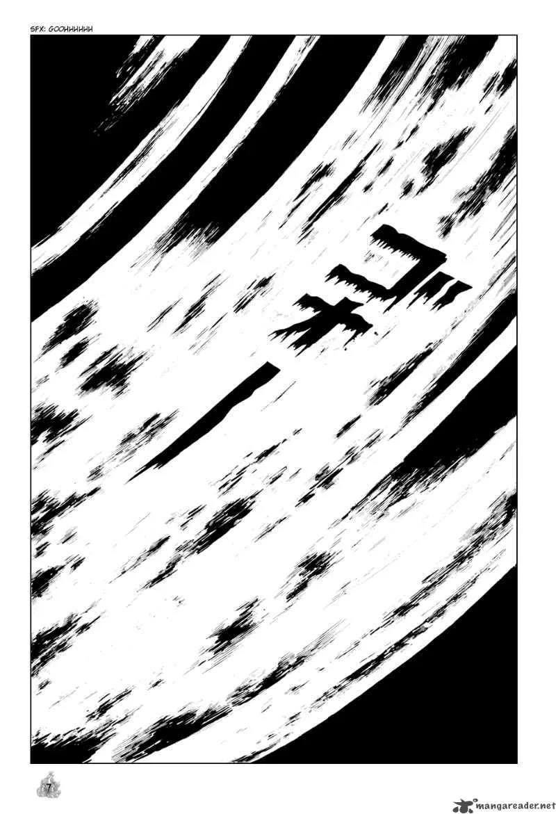 Orochi Chapter 1 page 10