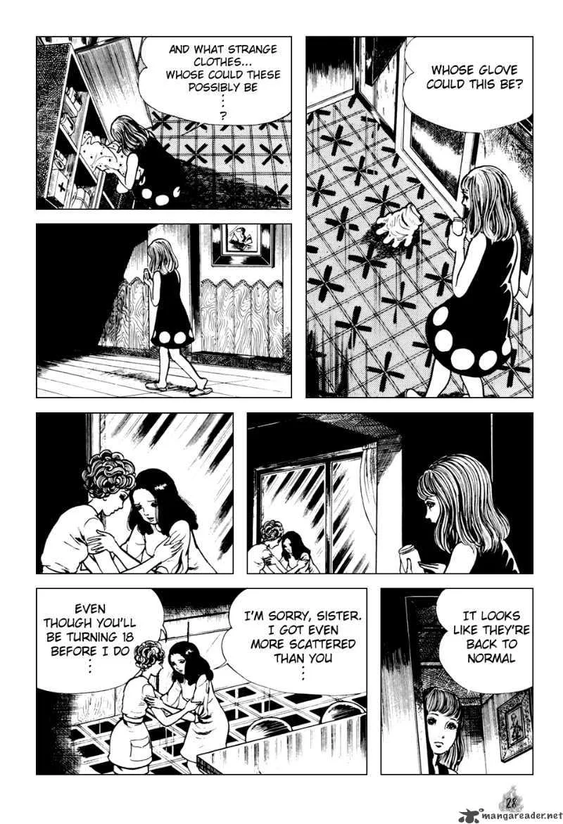 Orochi Chapter 1 page 31