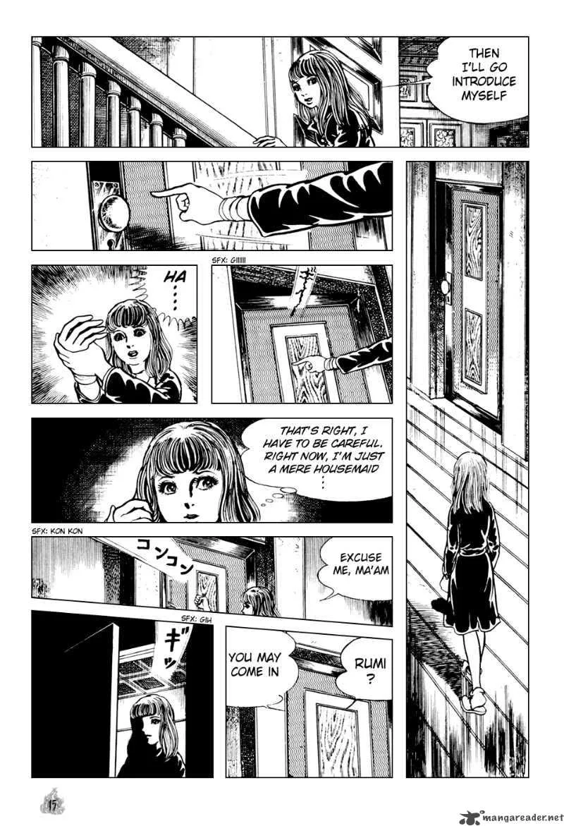 Orochi Chapter 1 page 18