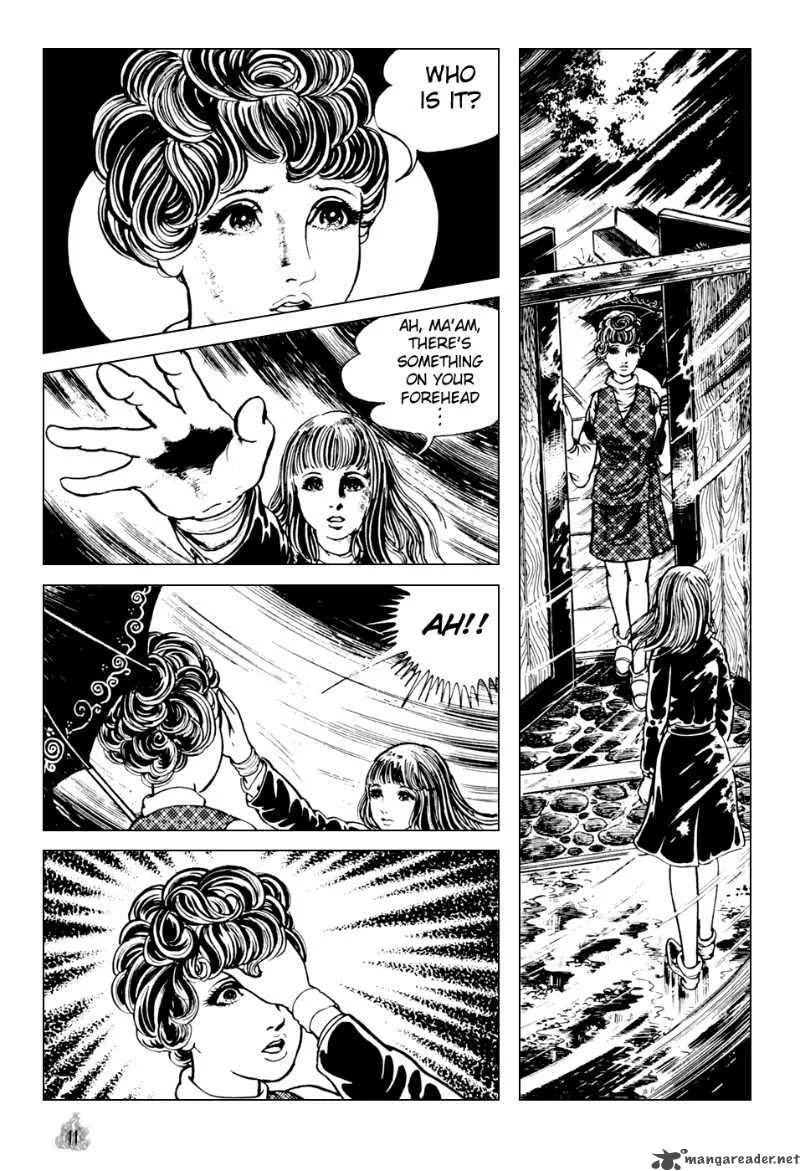 Orochi Chapter 1 page 14