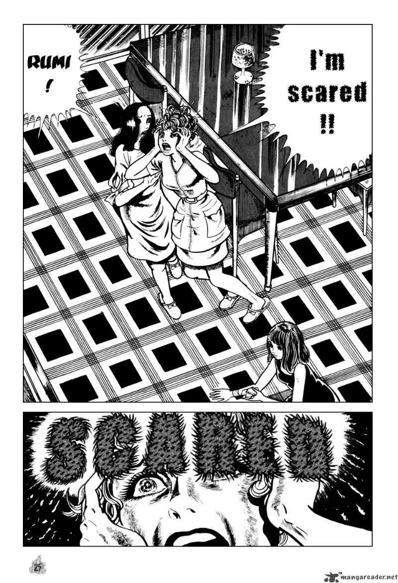 Orochi Chapter 1 page 28
