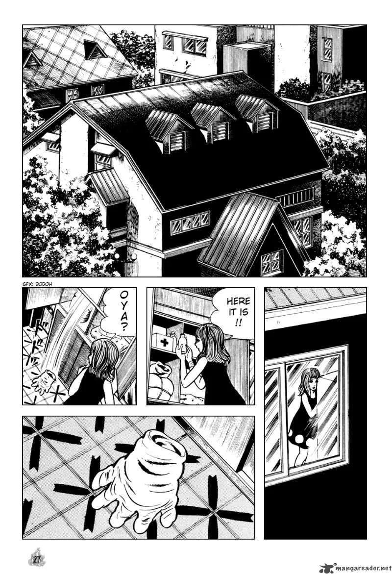 Orochi Chapter 1 page 30