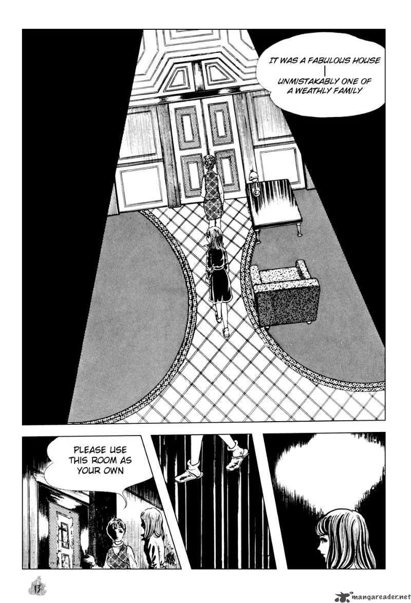 Orochi Chapter 1 page 16