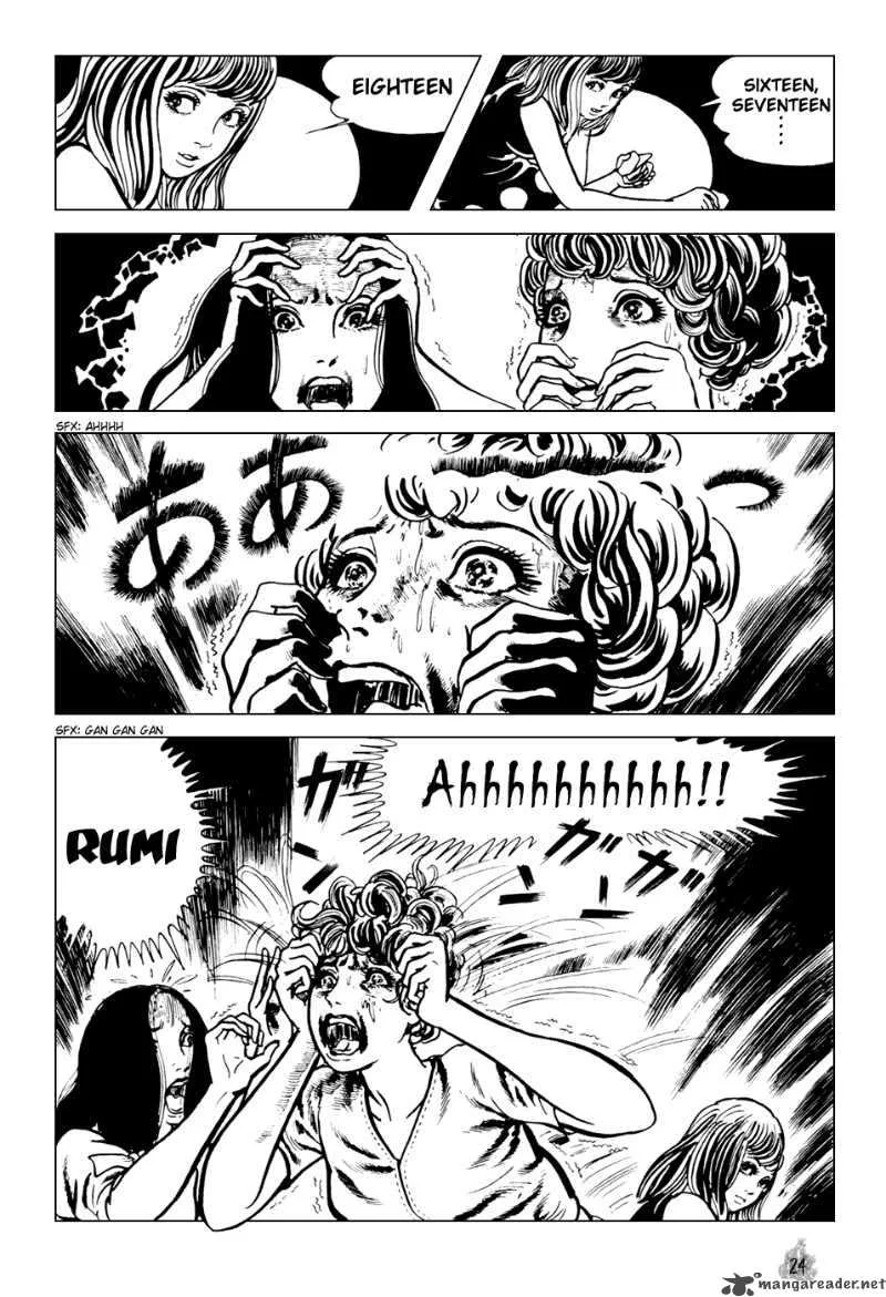Orochi Chapter 1 page 27