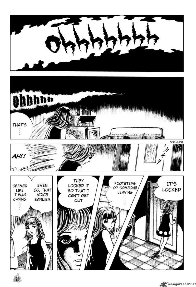 Orochi Chapter 1 page 24