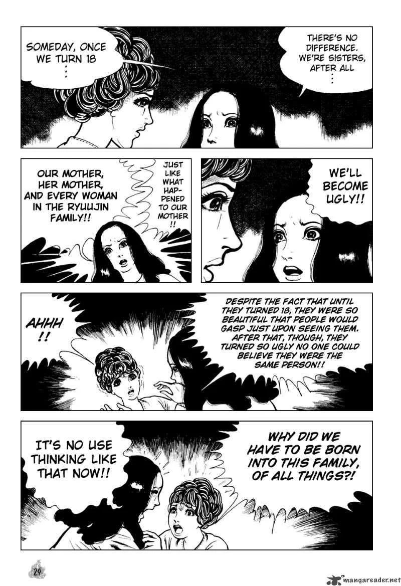 Orochi Chapter 1 page 32