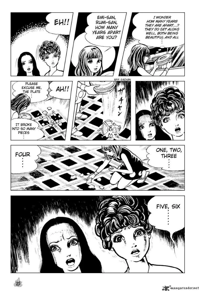 Orochi Chapter 1 page 26