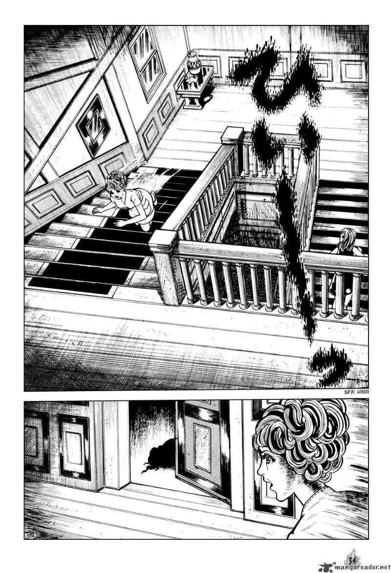 Orochi Chapter 1 page 37