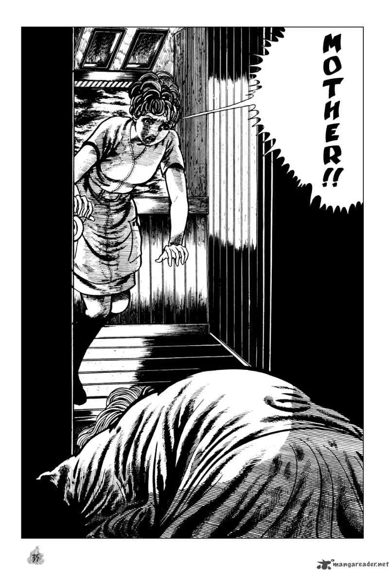 Orochi Chapter 1 page 38