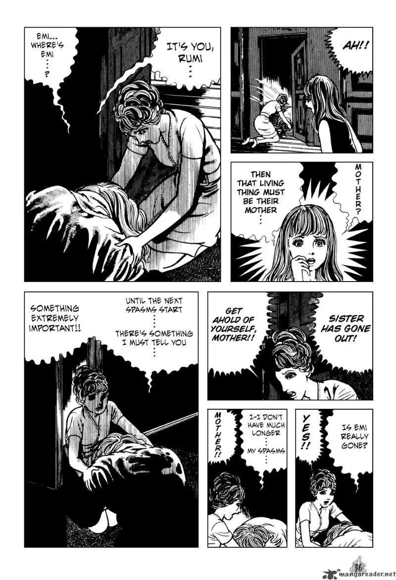 Orochi Chapter 1 page 39