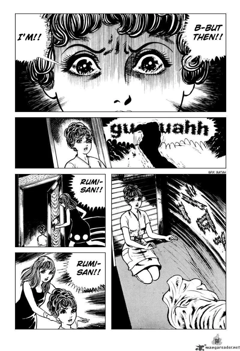 Orochi Chapter 1 page 41