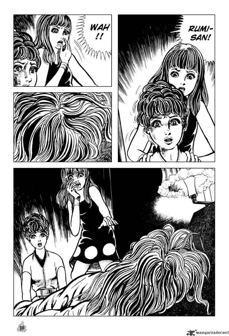 Orochi Chapter 1 page 42
