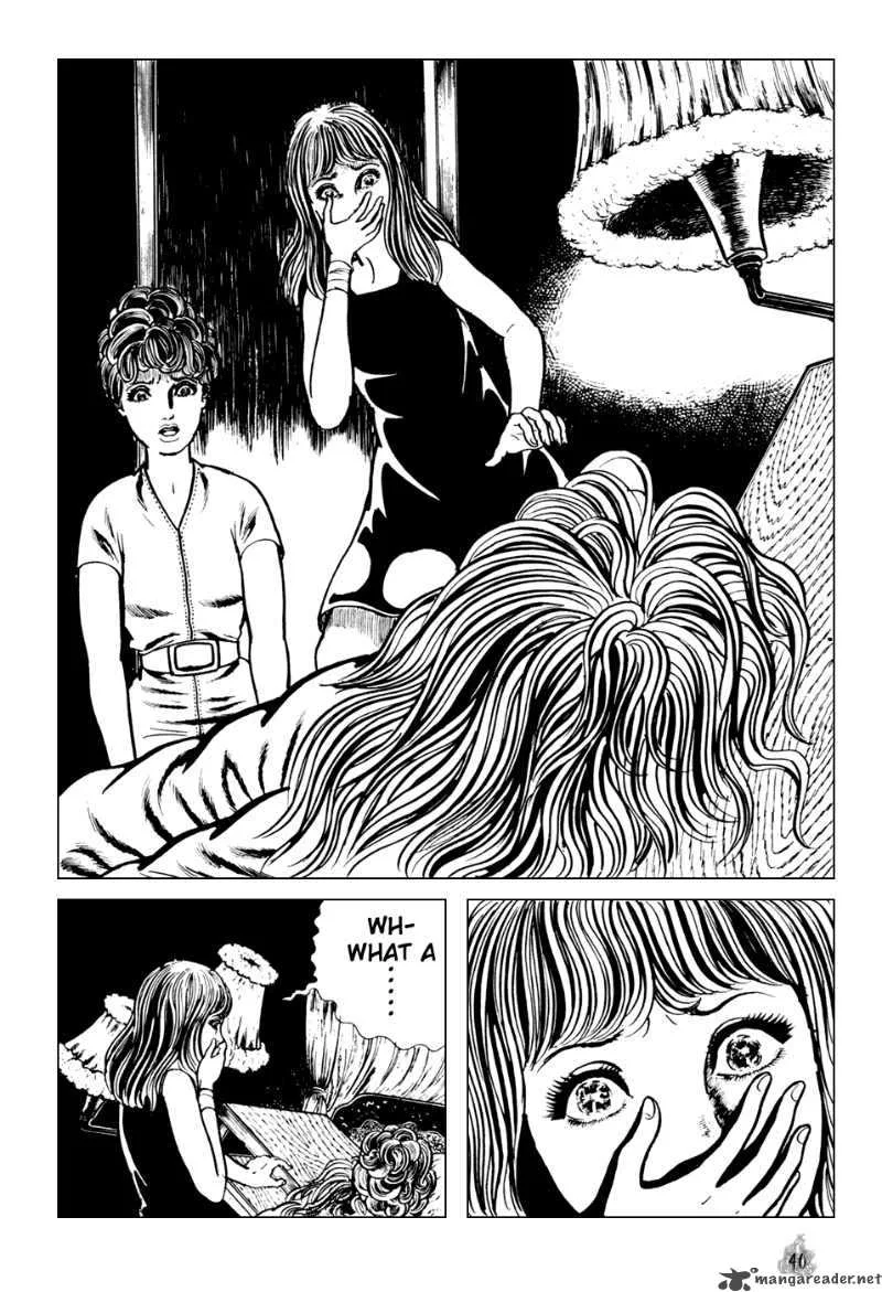 Orochi Chapter 1 page 43