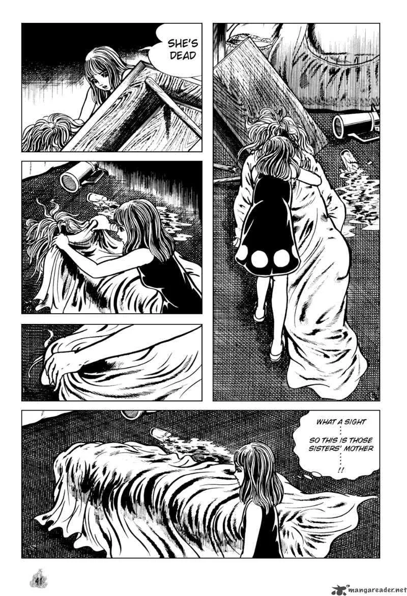 Orochi Chapter 1 page 44