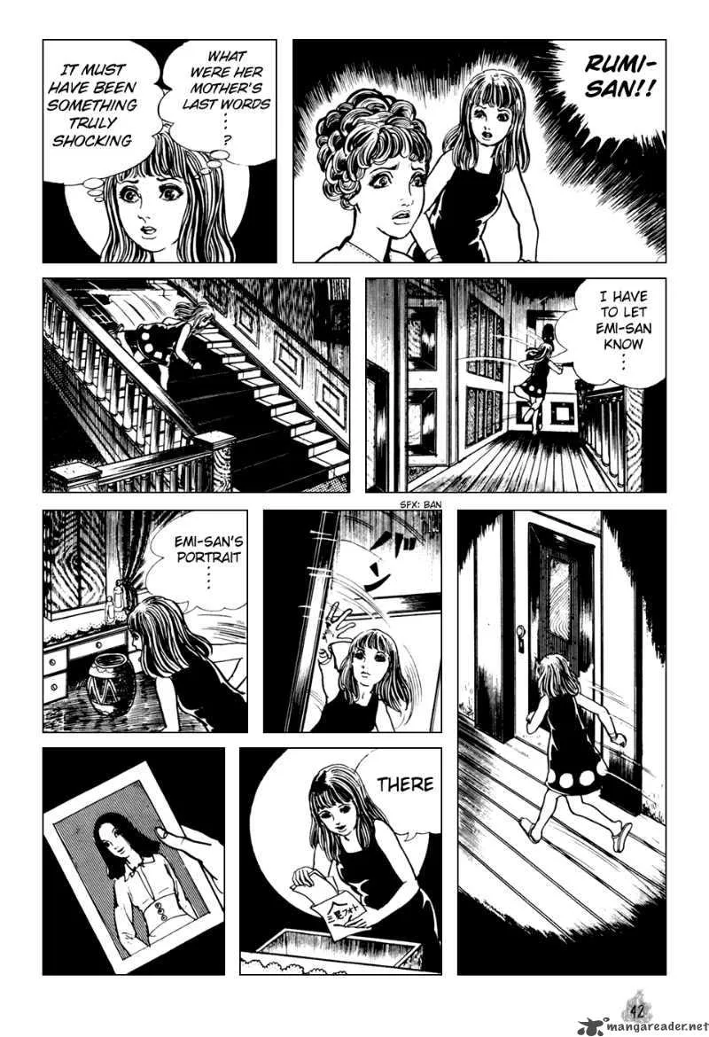 Orochi Chapter 1 page 45