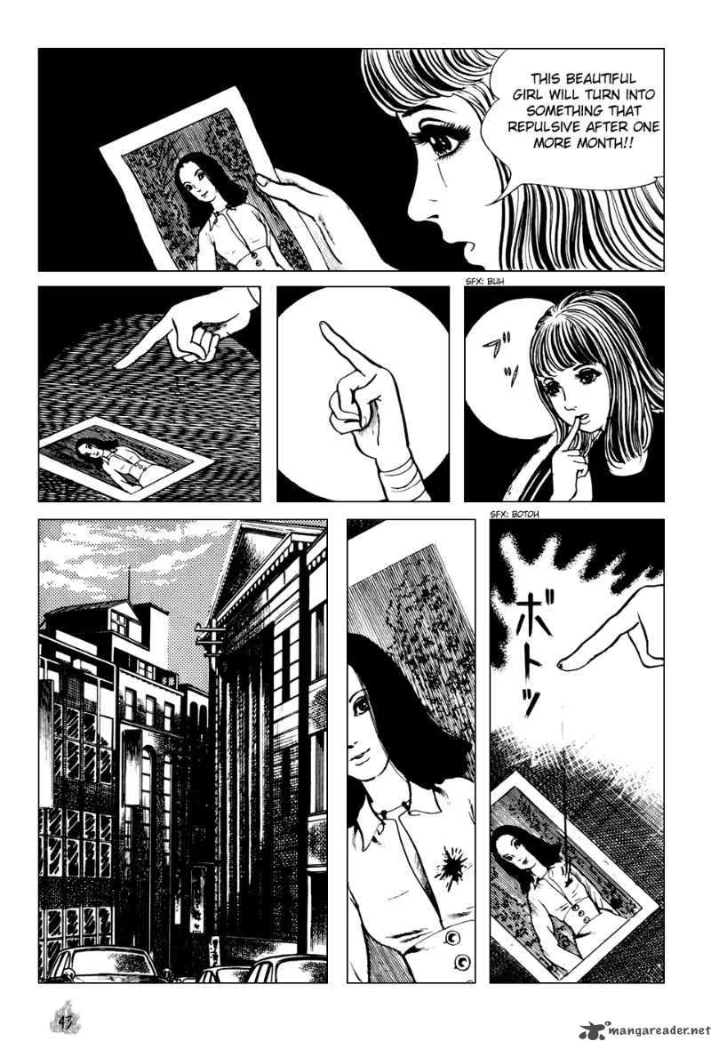 Orochi Chapter 1 page 46