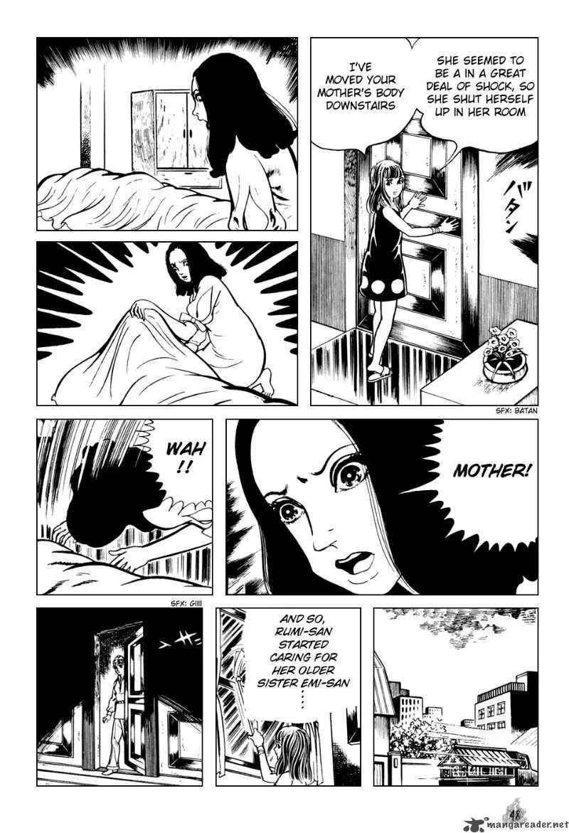 Orochi Chapter 1 page 51