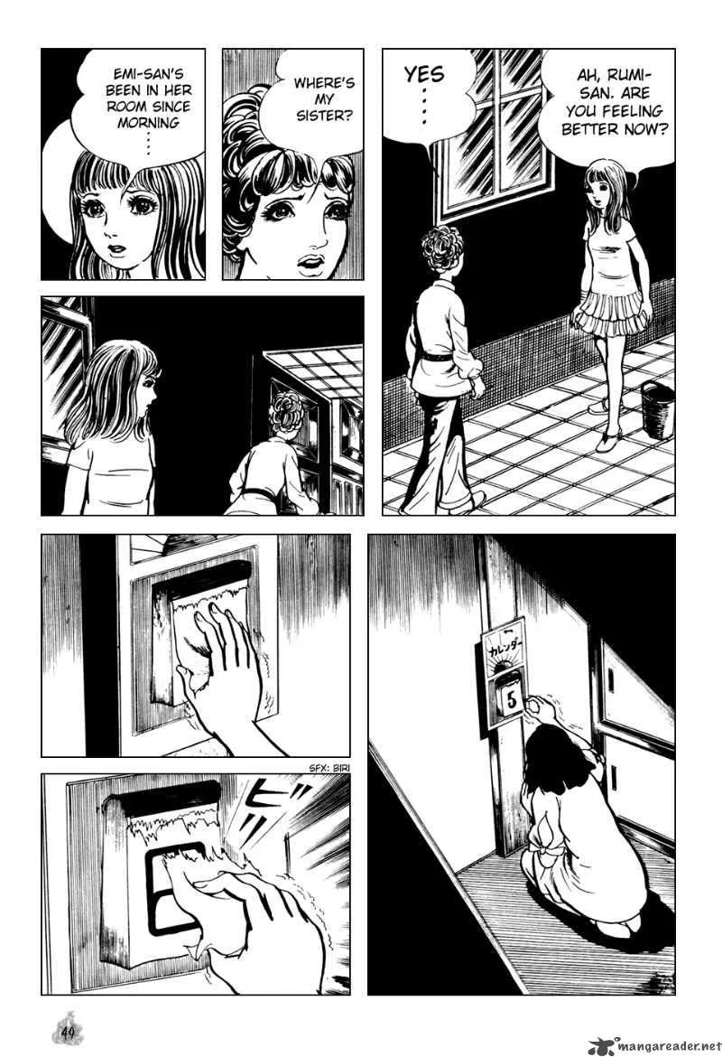Orochi Chapter 1 page 52