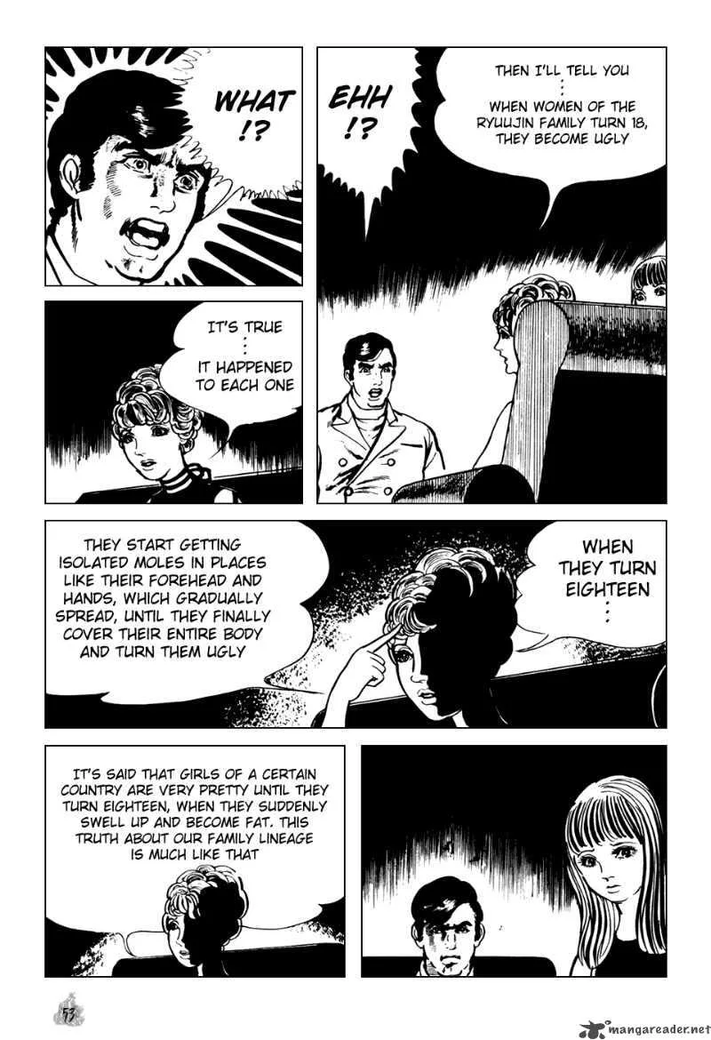 Orochi Chapter 1 page 56