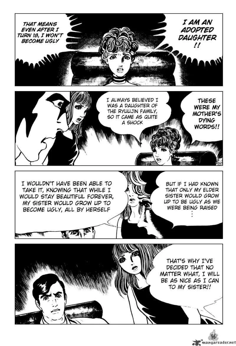 Orochi Chapter 1 page 59