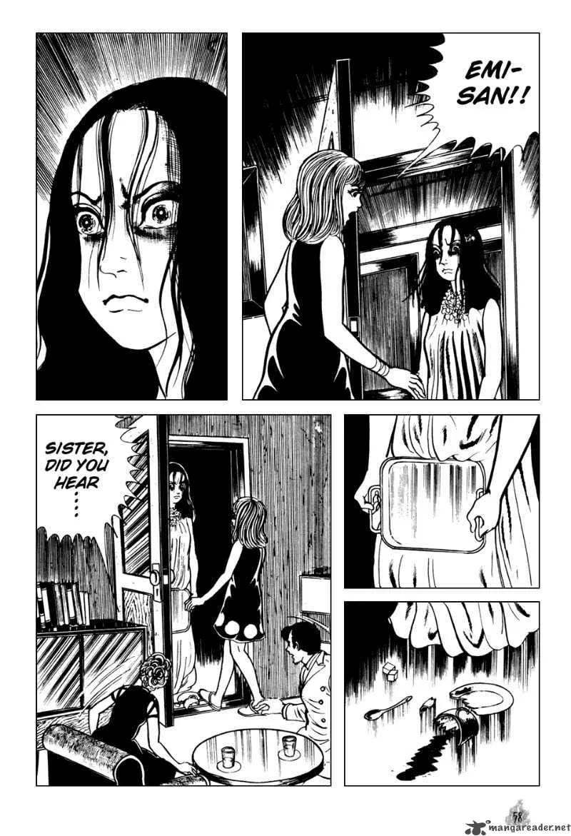Orochi Chapter 1 page 61