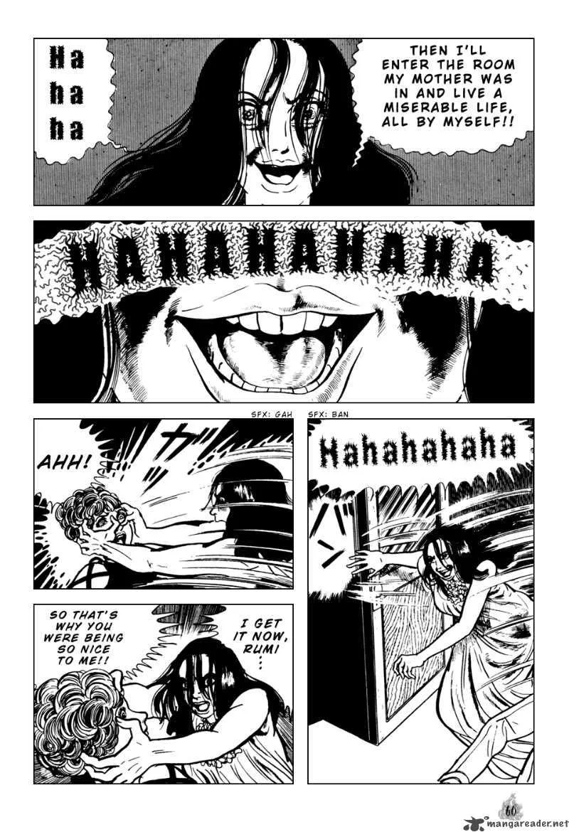 Orochi Chapter 1 page 63