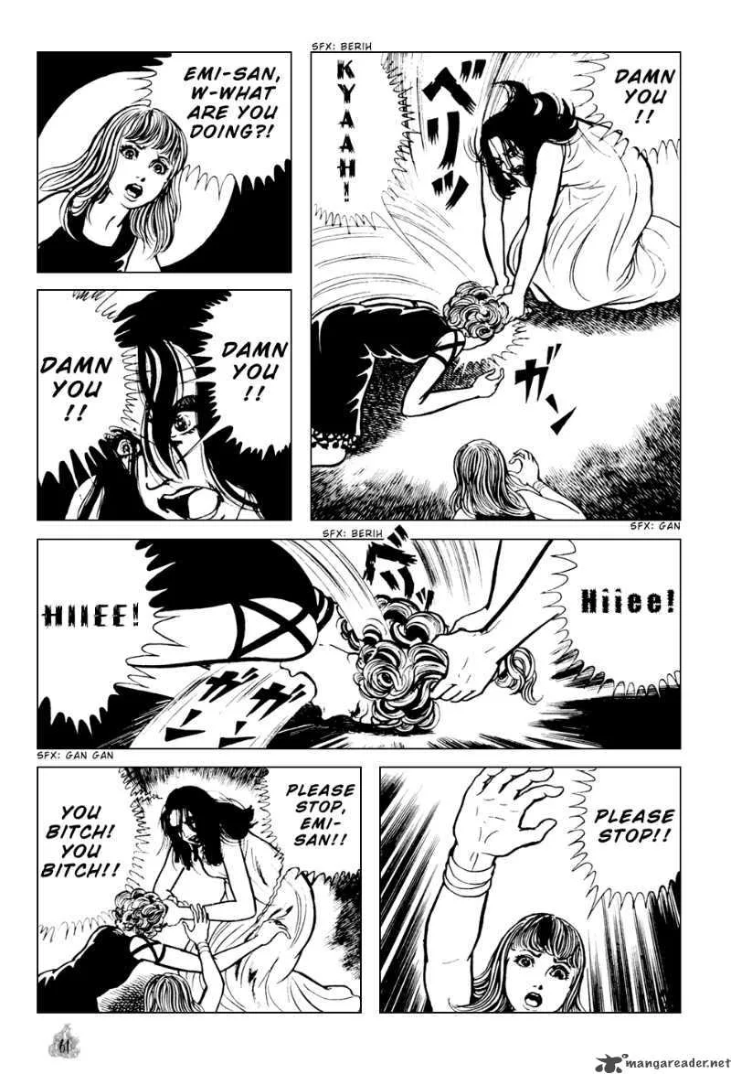 Orochi Chapter 1 page 64