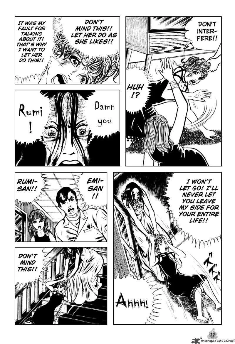 Orochi Chapter 1 page 65