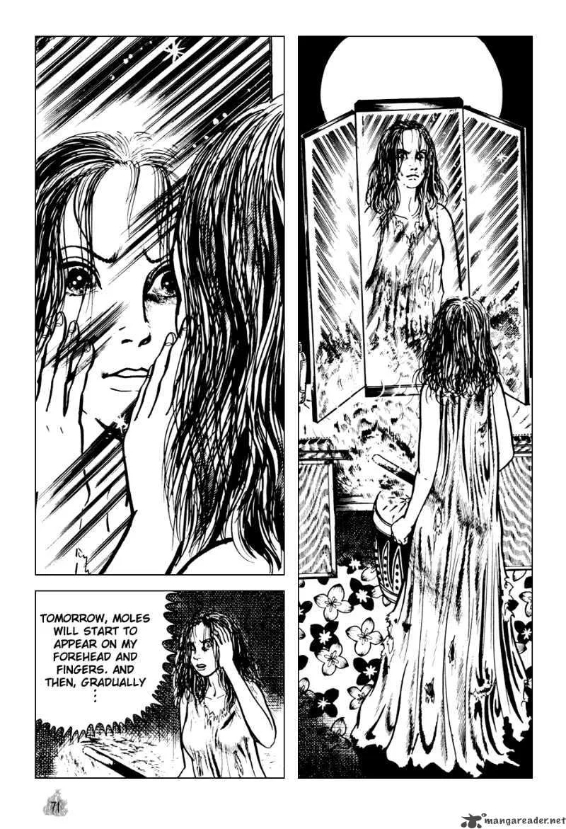 Orochi Chapter 1 page 74