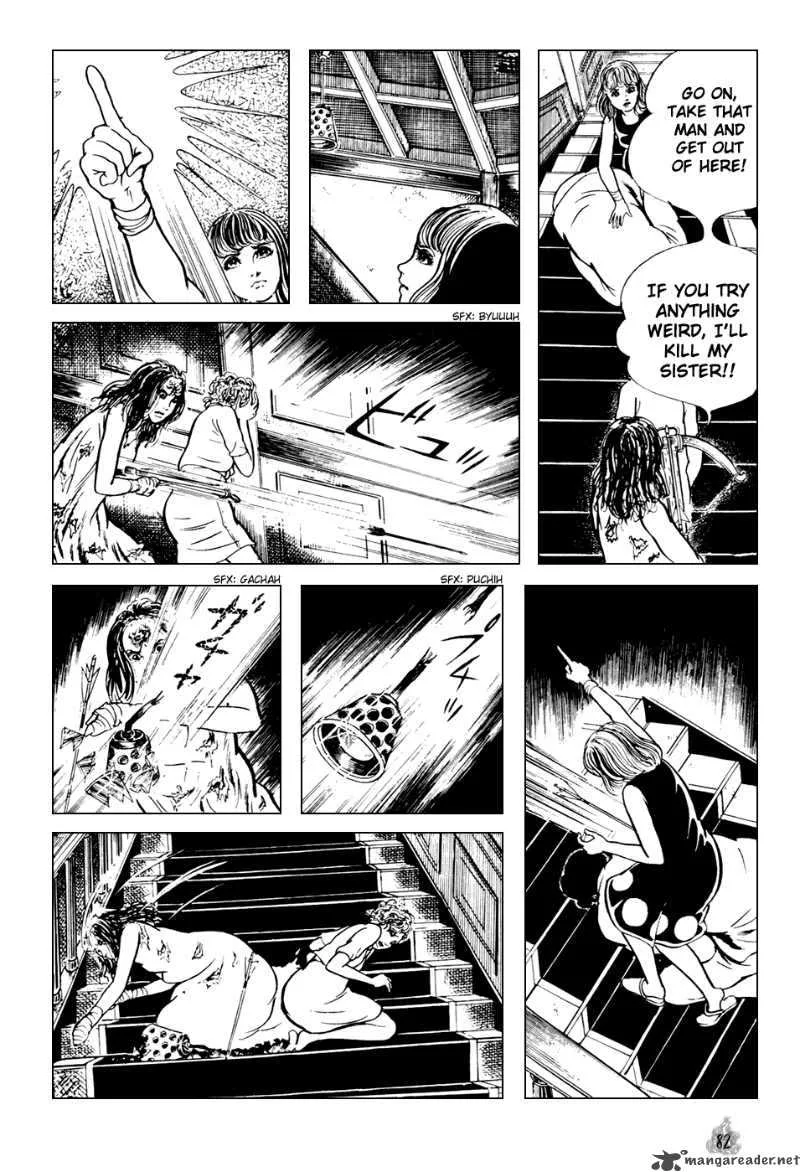 Orochi Chapter 1 page 85